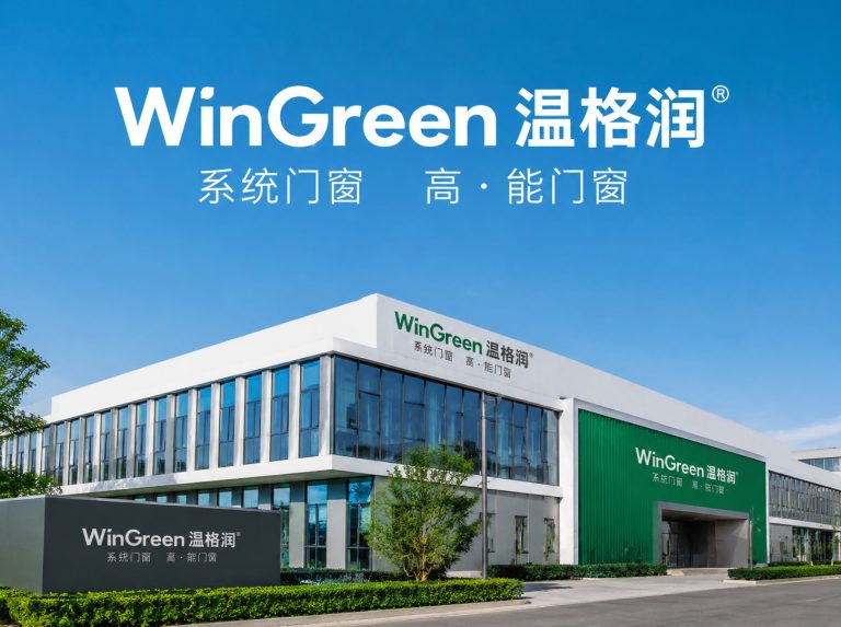 崇明区让建筑少耗能 更舒适